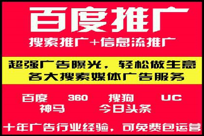谷歌SEM案例解析：季节性营销策略