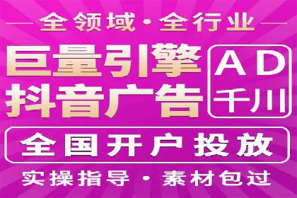 SEM专员如何运用工具提高广告转化率