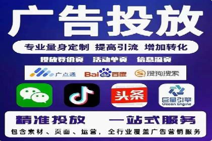 SEM运营技巧：实战案例解析关键词优化